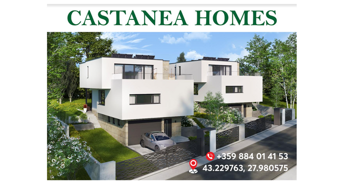 С удоволствие ви представяме CASTANEA HOMES   две самостоятелни къщи в престижната