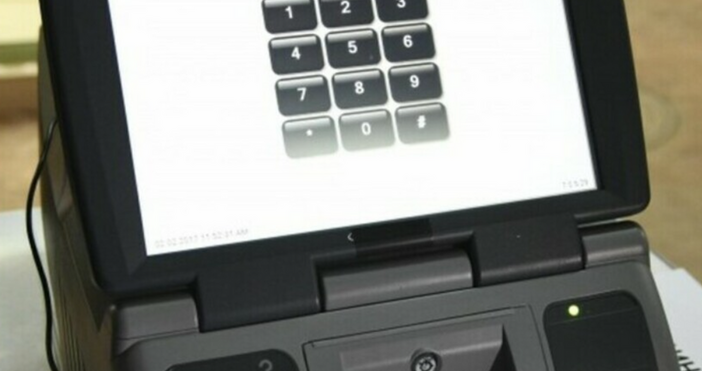 Изнесоха актуални данни от социологически проучвания за изборите ПП ДБ и Възраждане