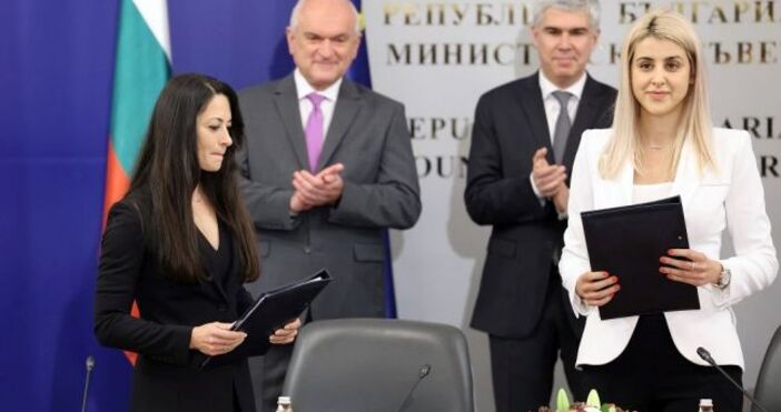 Страхотна новина за България  В Министерския съвет бяха подписани два
