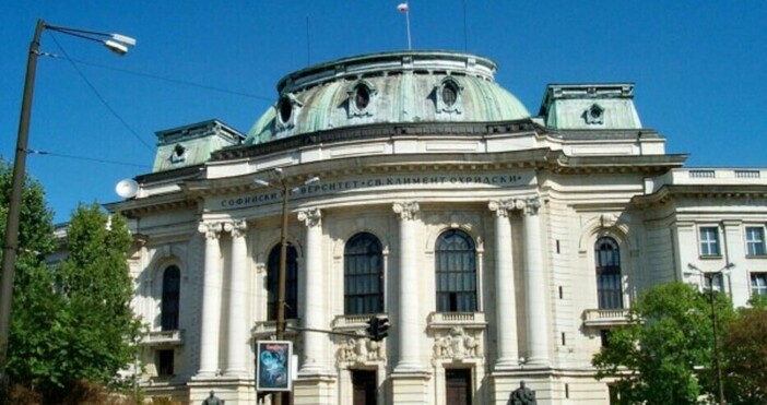 Увеличение на таксите за студенти и докторанти предвижда проект на