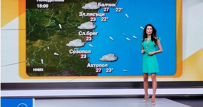 Синоптичката на Нова телевизия Никол Станкулова прогнозира хубаво време през