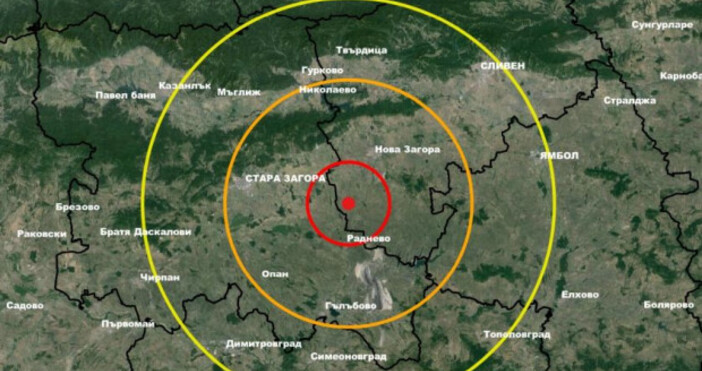 Изображение БАНЗеметресение с магнитуд М 2 7 е регистрирано в