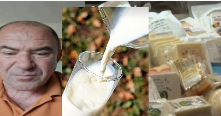 Голяма част от млякото и млечните продукти в търговската верига