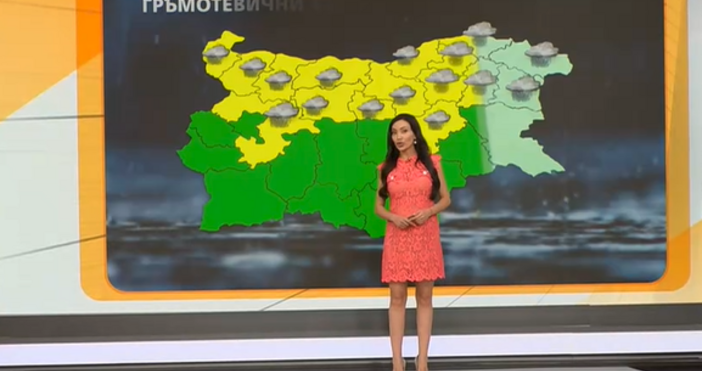 Стопкадри Нова ТвСиноптичка обяви че опасното време в България се