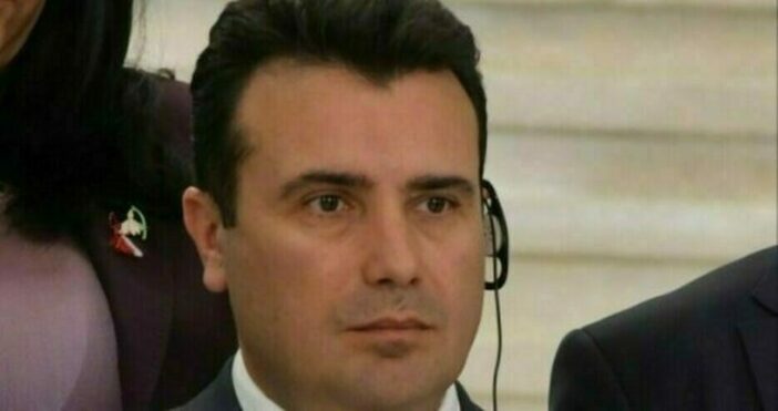 Бившите премиери на Република Северна Македония Зоран Заев и на