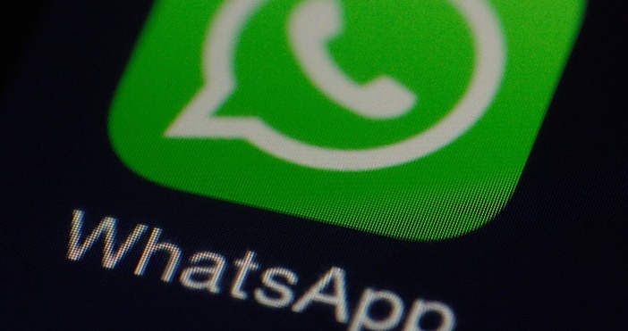 Популярният месинджър WhatsApp подобрява поверителността си с нова функция която