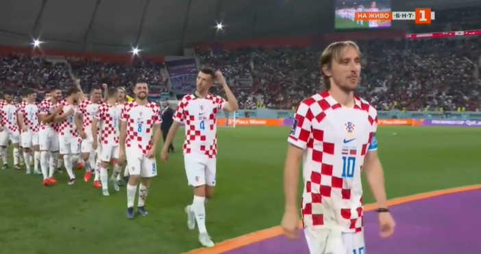 Полузащитникът на хърватския национален отбор Лука Модрич коментира поражението от