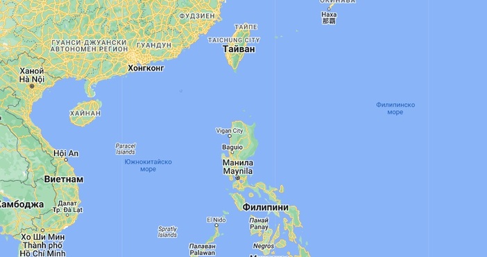 Филипински и китайски кораб се сблъскаха в спорното Южнокитайско мореФилипински