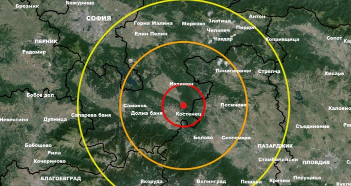 Земетресение бе регистрирано на територията на България Това сочат данните