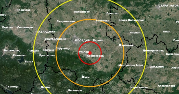 Ново земетресение е регистрирано в България днес в 11 29