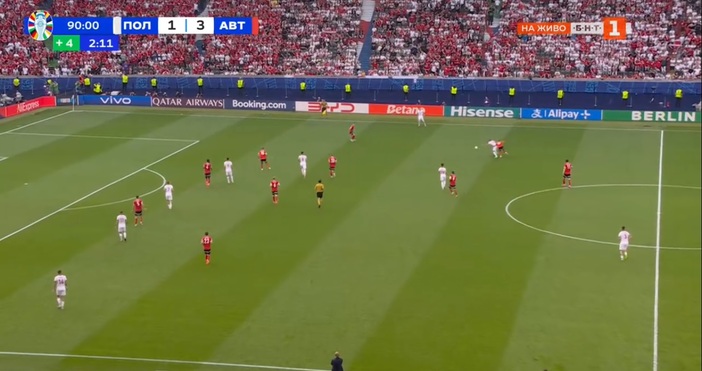 Австрия записа първа поледа на европейското първенство по футбол в