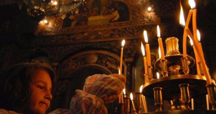 На 21 ви юни православната църква почита имения ден на