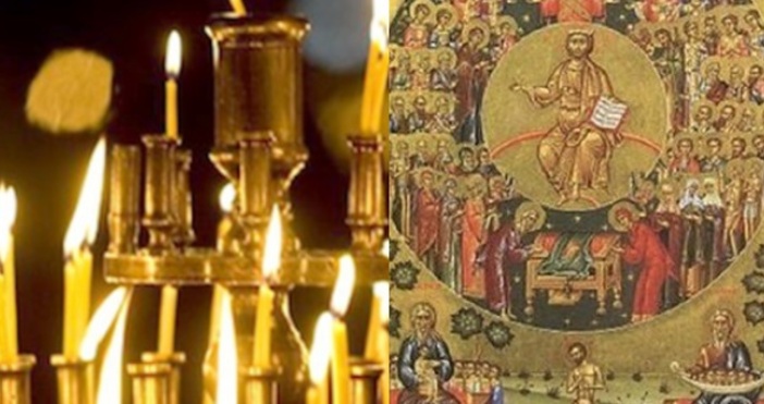 Православната църква празнува Свети Дух Празникът е свързан по смисъл с