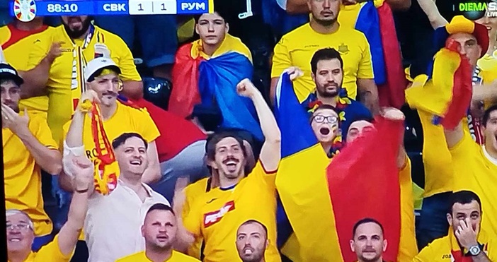Кадри: Диема спорт и Livescore.comРумъния спечели група Е на европейското