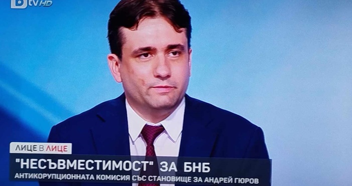 Депутатът от ПП ДБ Божидар Божанов сподели каква е неговата равносметка
