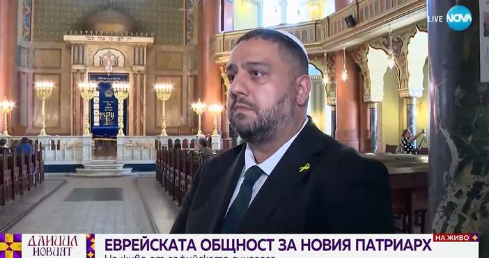 По негови думи Българската православна църква е един от основните