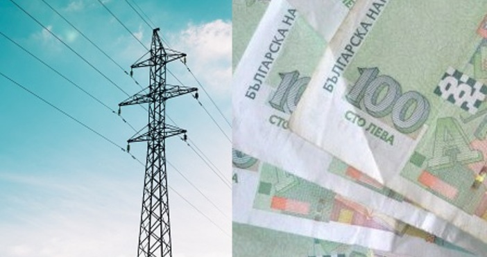 Цената на електроенергията за бита за клиентите на Енерго про