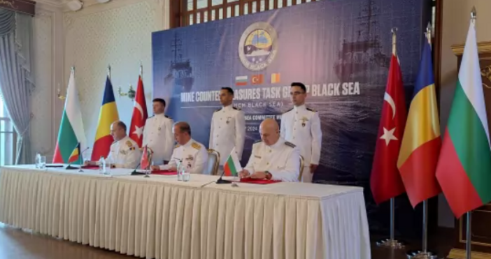 Командирът на ВМС на България участва в международна среща на