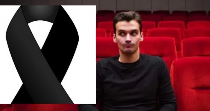 Българските културни среди скърбят 25 годишният актьор Димо Савов издъхна