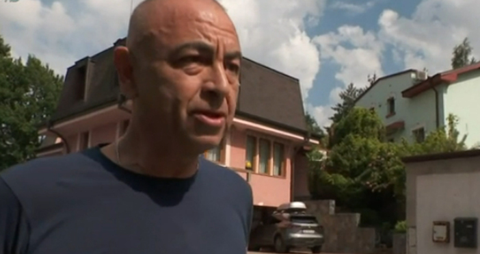 Представете си че купувате къща с двор в един от