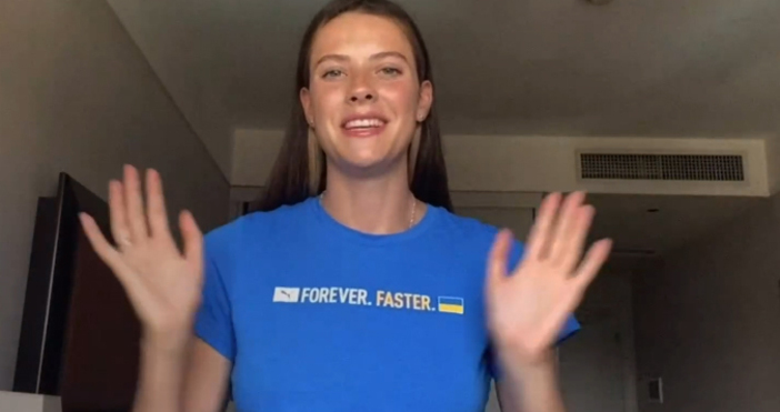 Украинката Ярослава Магучих скочи 210 см на Диамантената лига в