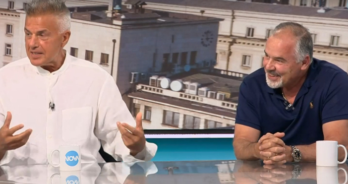 България между опитите за правителство и напрежението в ДПС коментират