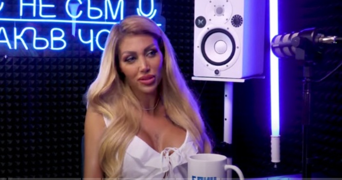 Джулиана Гани говори открито за слуховете че я преследват лихвари