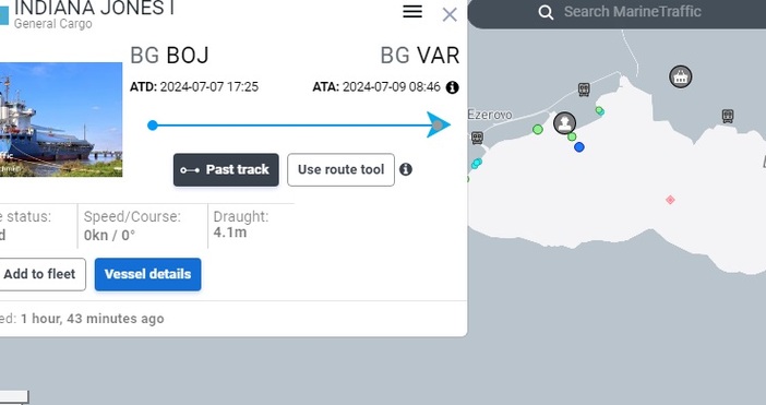 Тази сутрин в пристанище Варна – Запад влезе кораб кръстен