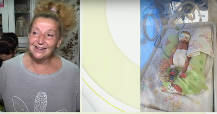 Кадри Нова ТВВ Пловдив набират средства за лечението на 2 годишния