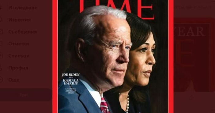 Вицепрезидентът Камала Харис обеща да победи Доналд Тръмп на президентските