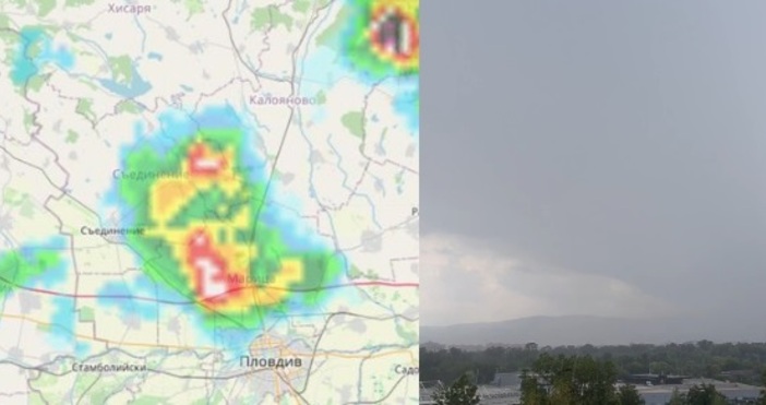 Очакваме бурята над Пловдив да се усили, като причината е