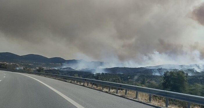 Във връзка с големия горски пожар който бушува в община