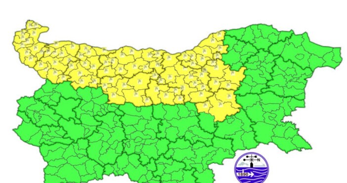 Изображение НИМХПърва степен за опасно време е обявена за утре