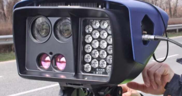 Всички технически средства с които разполагаме са изведени за да