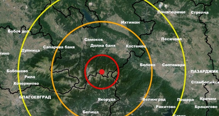 България не спира да се тресе В неделната вечер слабо
