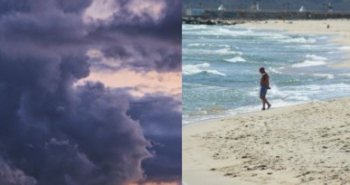 Във вторник облачността ще е променлива по значителна в следобедните часове