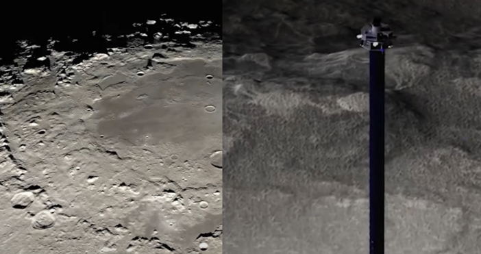 100 метрова кула на Луната Звучи наистина невероятно но според