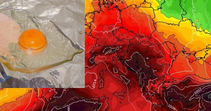 През следващите 14 дни България ще бъде обхваната от нова