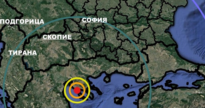 Земетресение от 3 9 по Рихтер е станало в 19 16 часа