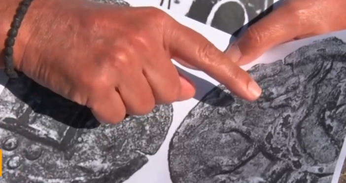 Ценна находка намериха археолозите на Перкиперикон Става дума за тока