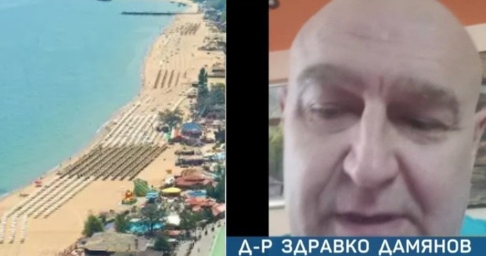 кадри bTVПриключи проверката на Регионалната здравна инспекция във Варна