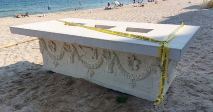 Това е установено с категоричност след като е свалена част