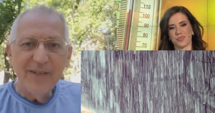 Днес и утре температурите в страната ще достигнат 34 39 градуса