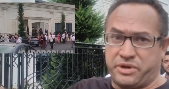 Вибрации причинени от високите нива на шума от музиката е