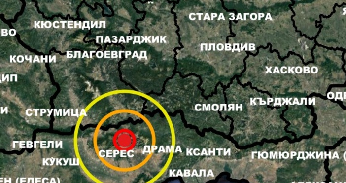 Земетресение от 2 7 по Рихтер е регистрирано в 20 20 часа