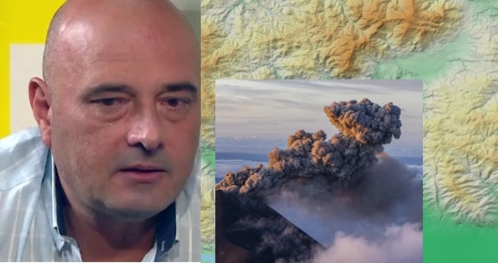 Била ли е планината Кожух реално вулкан Вулканичната активност в близост