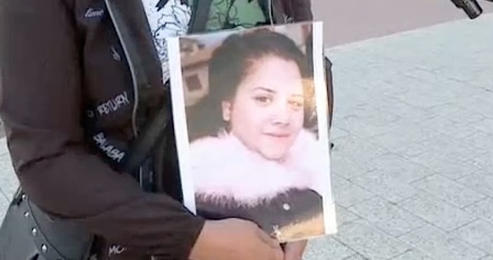 Окръжен съд – Търговище призна подсъдимия С К 29 годишен неосъждан