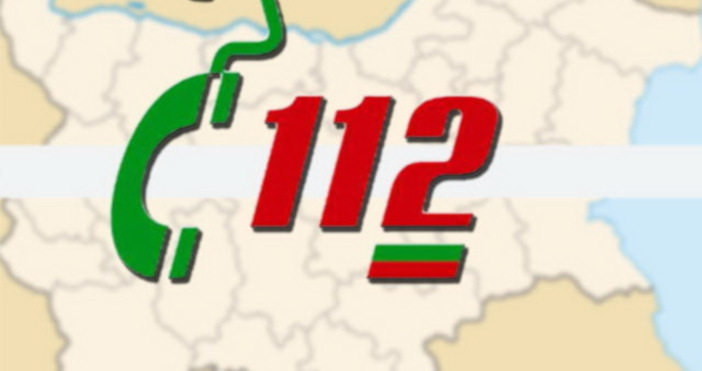 Тази нощ към 01 00 ч на телефон 112 е постъпило