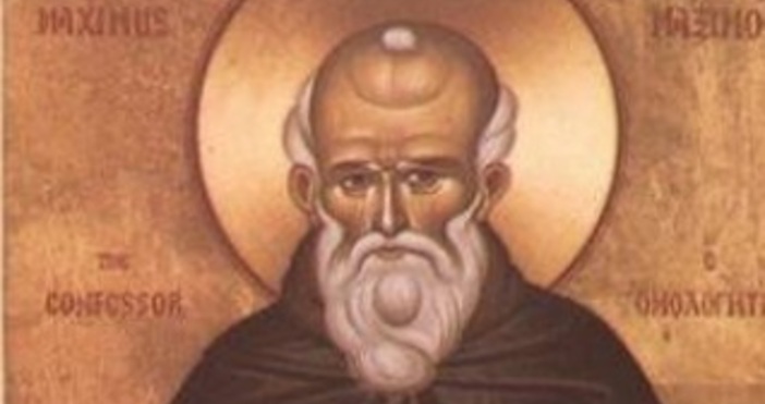 Днес е 13 август На този ден Православната църква отбелязва