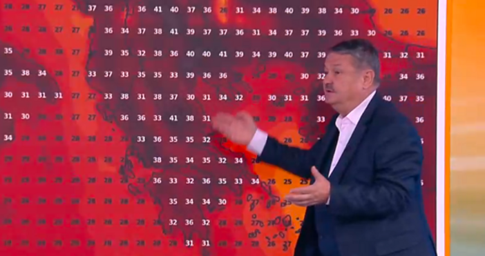 Ако аз бях виновен и ако беше само при нас